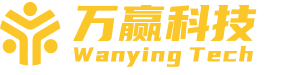 大连万赢科技有限公司